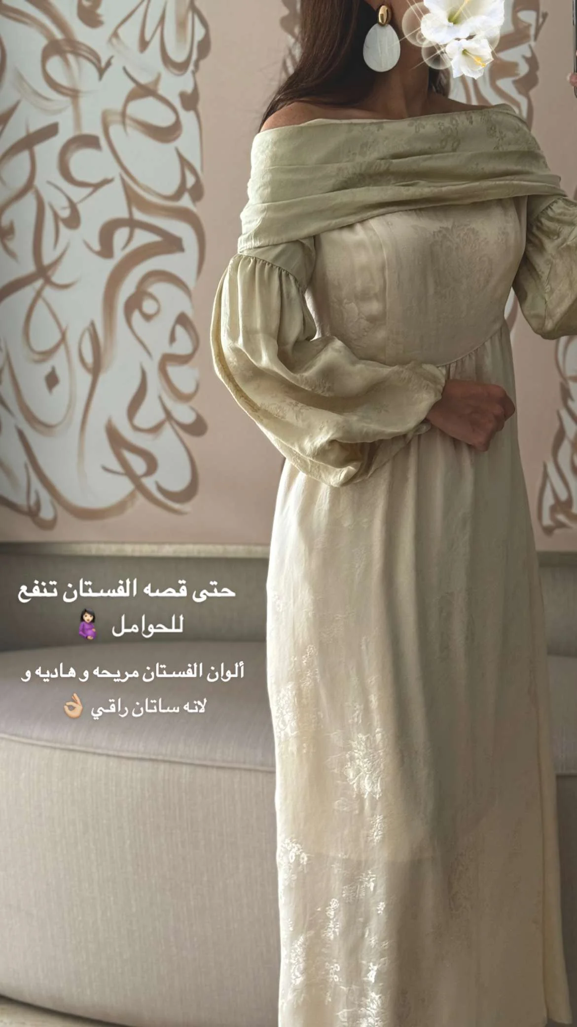 صورة المنتج 4