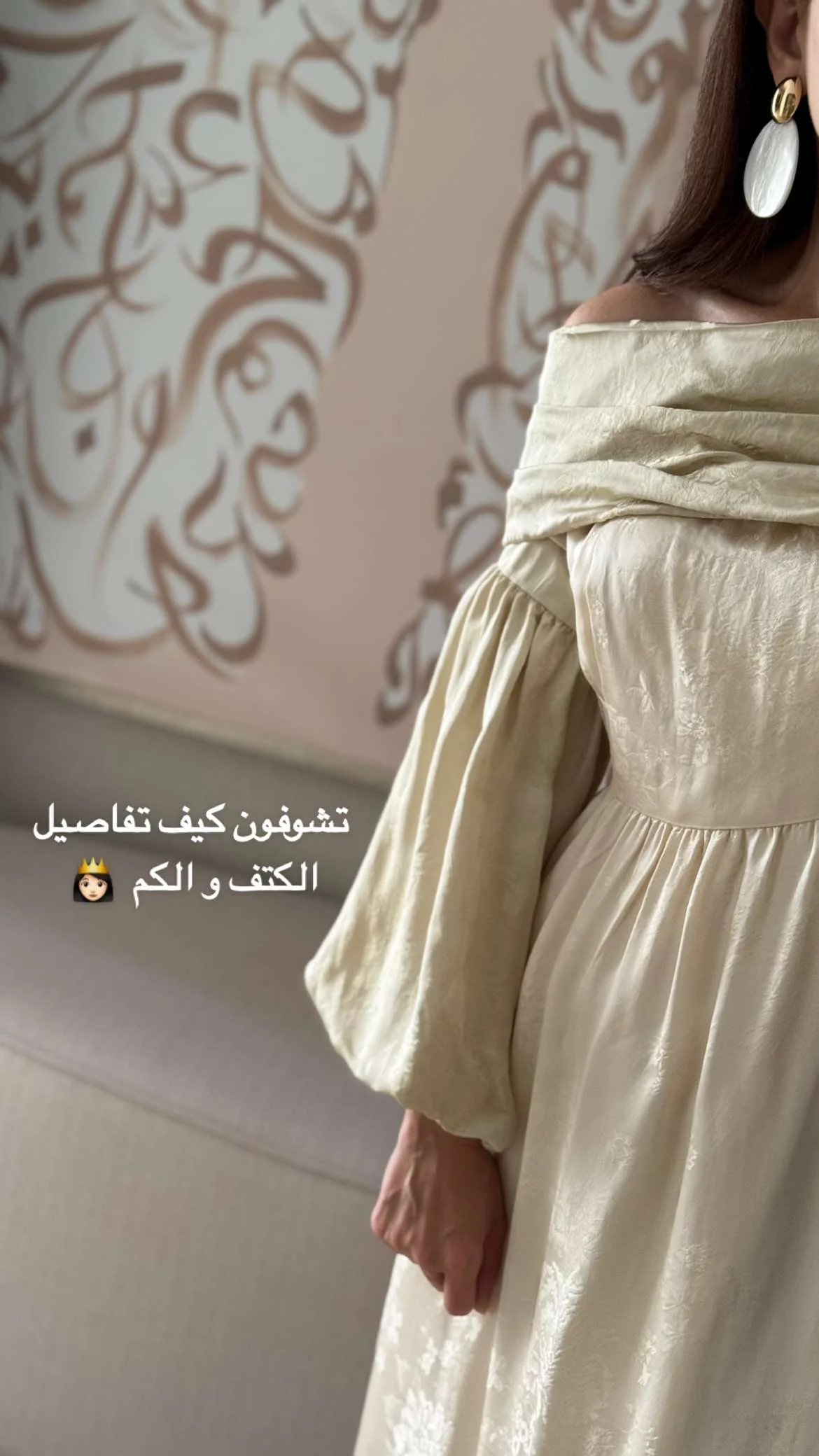 صورة المنتج 5
